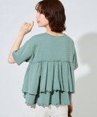 【フリークスストア/FREAK'S STORE】の限定展開 ボーダー フリル 切り替え 半袖 トップス 大人の最旬トレンドファッション＆コーディネート founy(ファウニー) ファッション Fashion レディースファッション Fashion for Women トップス・カットソー Cut & Sew Tops 2026年 2026 2026春夏・S/S Spring/Summer 2026 SS26 バランス Balance, Style Balance フリル Frill, Ruffle ボトム Bottoms, Lower Wear ボーダー Border, Stripe ワイド Wide, Wide Fit エレガント 上品 Elegant 半袖 Short Sleeve, Half Sleeve 夏 Summer S/S・春夏 SS, Spring/Summer, Warm Season thumbnail グリーン|ID: prp329100004987934 ipo3291000000037366657