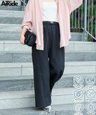 【フリークスストア/FREAK'S STORE】の限定展開 UVカット・接触冷感・吸水速乾 AiRide(エアライド) クライミング ロングパンツ 大人の最旬トレンドファッション＆コーディネート founy(ファウニー) ファッション Fashion レディースファッション Fashion for Women パンツ Pants & Trousers 2026年 2026 2026春夏・S/S Spring/Summer 2026 SS26 シンプル Simple, Minimal ロング Long, Long-Length ワイド Wide, Wide Fit 吸水 Absorbent, Quick-Dry 夏 Summer S/S・春夏 SS, Spring/Summer, Warm Season thumbnail ブラック|ID: prp329100004987970 ipo3291000000037366943