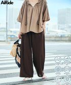 【フリークスストア/FREAK'S STORE】の限定展開 UVカット・接触冷感・吸水速乾 AiRide(エアライド) クライミング ロングパンツ 大人の最旬トレンドファッション＆コーディネート founy(ファウニー) ファッション Fashion レディースファッション Fashion for Women パンツ Pants & Trousers 2026年 2026 2026春夏・S/S Spring/Summer 2026 SS26 シンプル Simple, Minimal ロング Long, Long-Length ワイド Wide, Wide Fit 吸水 Absorbent, Quick-Dry 夏 Summer S/S・春夏 SS, Spring/Summer, Warm Season thumbnail ブラウン|ID: prp329100004987970 ipo3291000000037366945