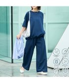 【フリークスストア/FREAK'S STORE】の限定展開 UVカット・接触冷感・吸水速乾 AiRide(エアライド) クライミング ロングパンツ 大人の最旬トレンドファッション＆コーディネート founy(ファウニー) ファッション Fashion レディースファッション Fashion for Women パンツ Pants & Trousers 2026年 2026 2026春夏・S/S Spring/Summer 2026 SS26 シンプル Simple, Minimal ロング Long, Long-Length ワイド Wide, Wide Fit 吸水 Absorbent, Quick-Dry 夏 Summer S/S・春夏 SS, Spring/Summer, Warm Season thumbnail ネイビー|ID: prp329100004987970 ipo3291000000037366947