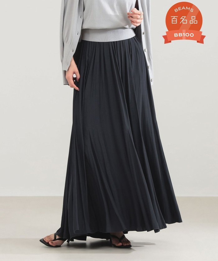 【デミルクス ビームス/Demi-Luxe BEAMS】の【5/16 9 59まで+10%ポイントバック中!】【ビームスの百名品】AK+1 / アンブレラ スカート 手洗い可能 インテリア・キッズ・メンズ・レディースファッション・服の通販 founy(ファウニー) https://founy.com/ ファッション Fashion レディースファッション Fashion for Women スカート Skirts バッグ Bags 春 Spring 切替 Switching, Contrast Panel シンプル Simple, Minimal 定番 Standard, Basic Item フィット Fit, Slim Fit フレア Flare, Flared ポケット Pocket, Pocket Detail ロング Long, Long-Length S/S・春夏 SS, Spring/Summer, Warm Season 夏 Summer エレガント 上品 Elegant |ID: prp329100004988002 ipo3291000000037367113