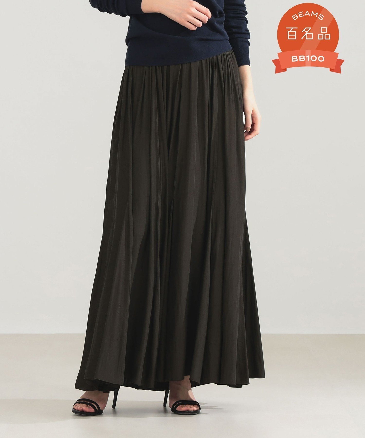 【デミルクス ビームス/Demi-Luxe BEAMS】の【5/16 9 59まで+10%ポイントバック中!】【ビームスの百名品】AK+1 / アンブレラ スカート 手洗い可能 インテリア・キッズ・メンズ・レディースファッション・服の通販 founy(ファウニー) 　ファッション　Fashion　レディースファッション　Fashion for Women　スカート　Skirts　バッグ　Bags　春　Spring　切替　Switching, Contrast Panel　シンプル　Simple, Minimal　定番　Standard, Basic Item　フィット　Fit, Slim Fit　フレア　Flare, Flared　ポケット　Pocket, Pocket Detail　ロング　Long, Long-Length　S/S・春夏　SS, Spring/Summer, Warm Season　夏　Summer　エレガント 上品　Elegant　OLIVE|ID: prp329100004988002 ipo3291000000037367115