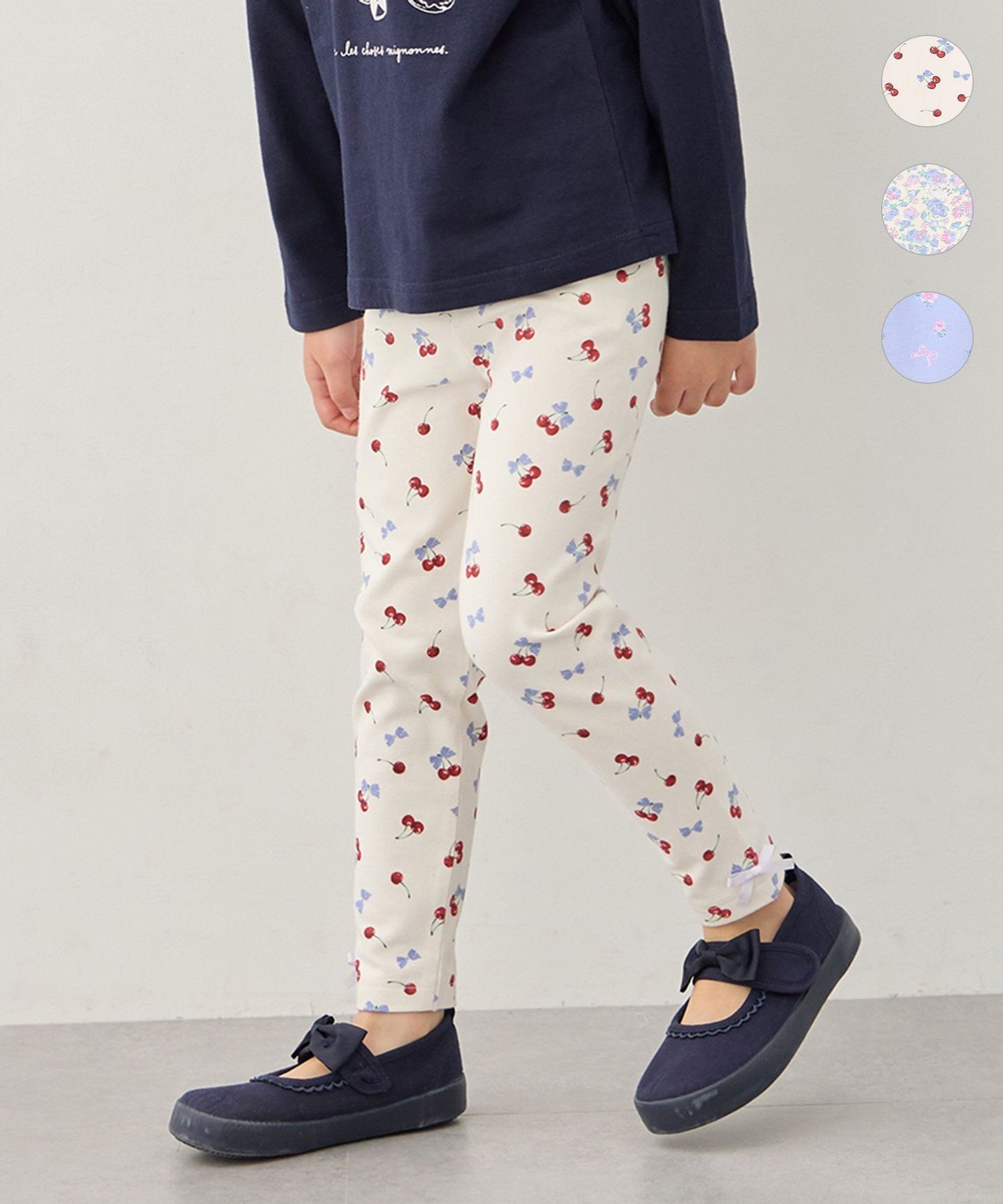 【エニー/ANY / KIDS】の総柄フルレングス レギンス インテリア・キッズ・メンズ・レディースファッション・服の通販 founy(ファウニー) 　ファッション　Fashion　キッズファッション　Fashion for Kids　おすすめ　Recommended / Our Picks　フィット　Fit, Slim Fit　ポケット　Pocket, Pocket Detail　レギンス　Leggings, Stretch Pants　サクランボ[502]|ID: prp329100004988172 ipo3291000000037368170