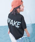 【デビロック/devirock / KIDS】の【イージーウォッシュ】防汚 バックロゴデザイン スーパーBIG 半袖Tシャツ 26SS 大人の最旬トレンドファッション＆コーディネート founy(ファウニー) ファッション Fashion キッズファッション Fashion for Kids ストレッチ Stretch, Stretchy Fabric なめらか Smooth, Silky Texture 半袖 Short Sleeve, Half Sleeve 2026年 2026 2026春夏・S/S Spring/Summer 2026 SS26 thumbnail ブラック|ID: prp329100004988192 ipo3291000000037368403