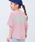 【デビロック/devirock / KIDS】の【イージーウォッシュ】防汚 バックロゴデザイン スーパーBIG 半袖Tシャツ 26SS 大人の最旬トレンドファッション＆コーディネート founy(ファウニー) ファッション Fashion キッズファッション Fashion for Kids ストレッチ Stretch, Stretchy Fabric なめらか Smooth, Silky Texture 半袖 Short Sleeve, Half Sleeve 2026年 2026 2026春夏・S/S Spring/Summer 2026 SS26 thumbnail くすみピンク|ID: prp329100004988192 ipo3291000000037368407