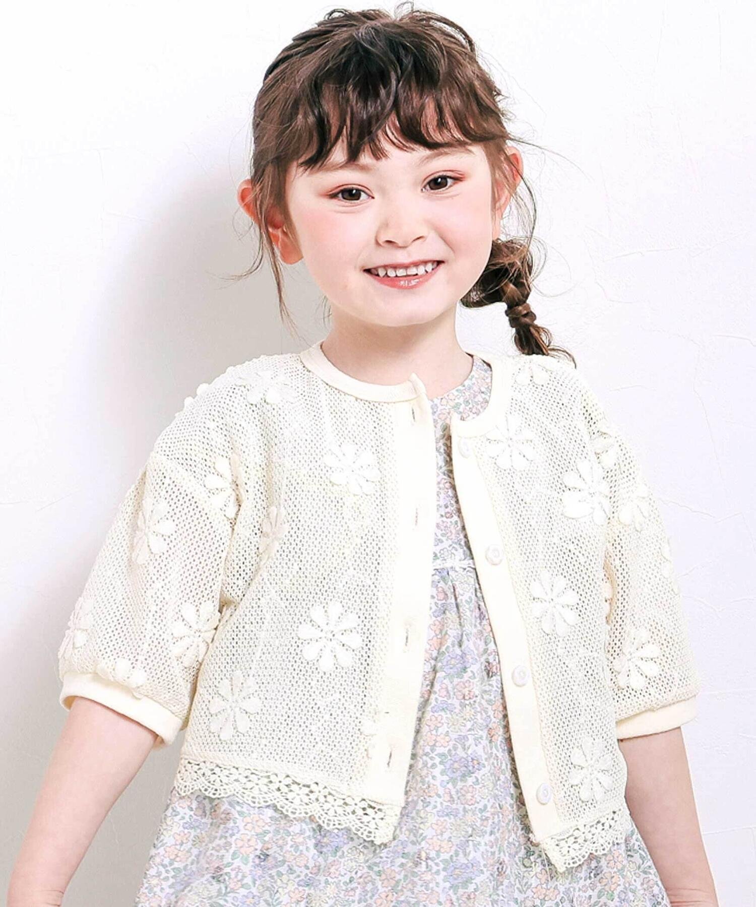 【ベベ オンライン ストア/BEBE ONLINE STORE / KIDS】の花モチーフニットレース5分丈カーディガン(90~130cm) 大人の最旬トレンドファッション＆コーディネート founy(ファウニー) 　ファッション　Fashion　キッズファッション　Fashion for Kids　イエロー　Yellow　春　Spring　カーディガン　Cardigan, Knitwear　コレクション　Collection, Seasonal Line　シンプル　Simple, Minimal　スカラップ　Scallop, Scalloped Edge　チェック　Check, Plaid, Tartan　チャーム　Charm, Pendant　フレンチ　French, French Style　フロント　Front, Front Design　モチーフ　Motif, Design Theme　リゾート　Resort, Vacation Style　レース　Lace, Lace Fabric　S/S・春夏　SS, Spring/Summer, Warm Season　夏　Summer　エレガント 上品　Elegant　2026年　2026　2026春夏・S/S　Spring/Summer 2026 SS26　 other-1|ID: prp329100004988259 ipo3291000000037368894
