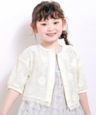 【ベベ オンライン ストア/BEBE ONLINE STORE / KIDS】の花モチーフニットレース5分丈カーディガン(90~130cm) 大人の最旬トレンドファッション＆コーディネート founy(ファウニー) ファッション Fashion キッズファッション Fashion for Kids イエロー Yellow 春 Spring カーディガン Cardigan, Knitwear コレクション Collection, Seasonal Line シンプル Simple, Minimal スカラップ Scallop, Scalloped Edge チェック Check, Plaid, Tartan チャーム Charm, Pendant フレンチ French, French Style フロント Front, Front Design モチーフ Motif, Design Theme リゾート Resort, Vacation Style レース Lace, Lace Fabric S/S・春夏 SS, Spring/Summer, Warm Season 夏 Summer エレガント 上品 Elegant 2026年 2026 2026春夏・S/S Spring/Summer 2026 SS26 thumbnail イエロー|ID: prp329100004988259 ipo3291000000037368895