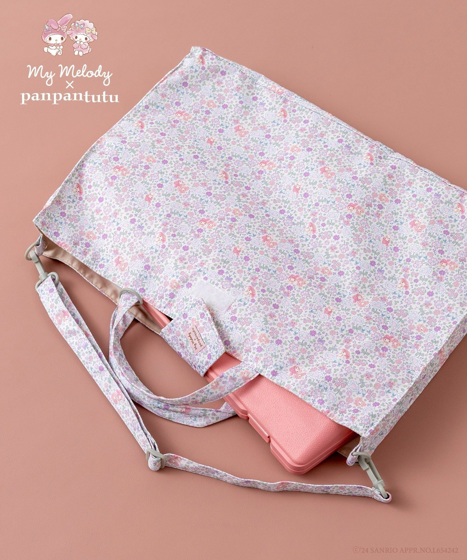 【パンパンテュテュ/panpantutu / KIDS】の【マイメロディ/シナモロール】2wayレッスンバッグ(鍵盤ハーモニカ対応) インテリア・キッズ・メンズ・レディースファッション・服の通販 founy(ファウニー) 　ファッション　Fashion　キッズファッション　Fashion for Kids　イエロー　Yellow　軽量　Lightweight, Ultra Light　ショルダー　Shoulder, Shoulder Strap　スポーツ　Sports, Activewear　ポケット　Pocket, Pocket Detail　ラベンダー　Lavender　おすすめ　Recommended / Our Picks　マイメロディ|ID: prp329100004988367 ipo3291000000037369523