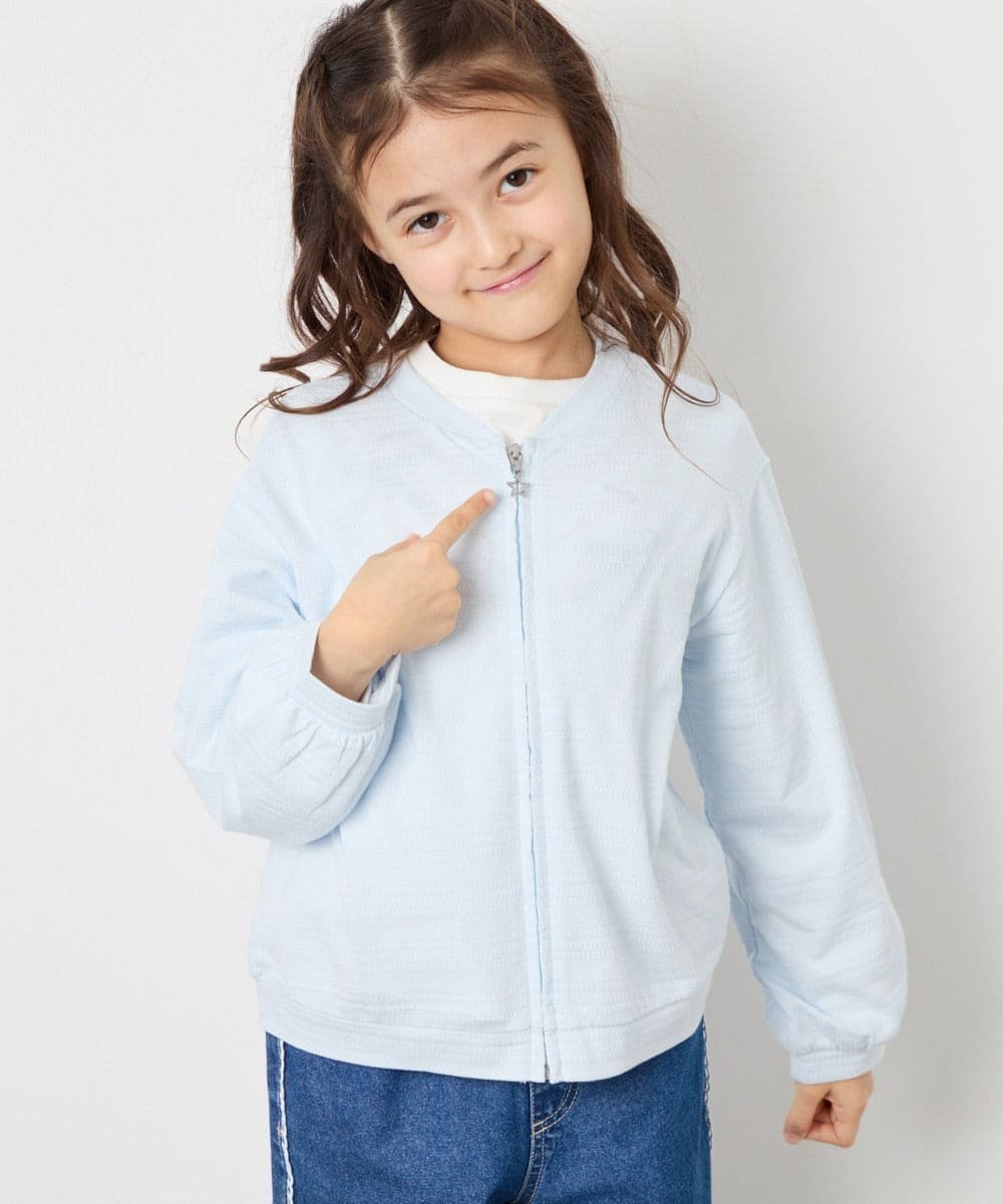 【アー ヴェー ヴェー/a.v.v / KIDS】の【UVカット】 120-160 ボーダージャガードカーディガン 大人の最旬トレンドファッション＆コーディネート founy(ファウニー) 　ファッション　Fashion　キッズファッション　Fashion for Kids　カットソー　Cut and Sewn Top　カーディガン　Cardigan, Knitwear　ガーリー　Girly, Feminine Style　サロペット　Overalls, Salopette　シアー　Sheer, See-Through　デニム　Denim, Jeans Material　ブルゾン　Blouson, Bomber Jacket　ボーダー　Border, Stripe　羽織　Haori, Light Jacket　再入荷　Restock / Back in Stock　夏　Summer　 other-1|ID: prp329100004988403 ipo3291000000037369683