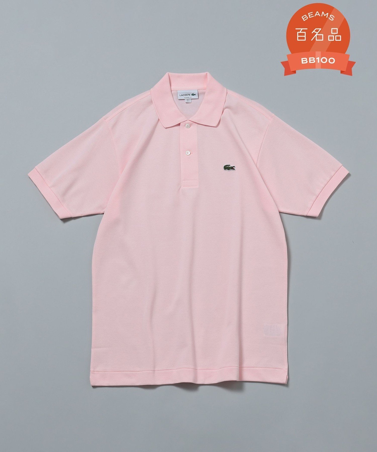【ビームス/BEAMS / MEN】のLACOSTE / L1212 ポロシャツ インテリア・キッズ・メンズ・レディースファッション・服の通販 founy(ファウニー) 　ファッション　Fashion　メンズファッション　Fashion for Men　鹿の子　Piqué, Kanoko Fabric　スポーツ　Sports, Activewear　定番　Standard, Basic Item　人気　Popular, Best Seller　フランス　France, French　フレンチ　French, French Style　ポロシャツ　Polo Shirt, Collared Tee　LT.PINK/T03|ID: prp329100004988596 ipo3291000000037370933