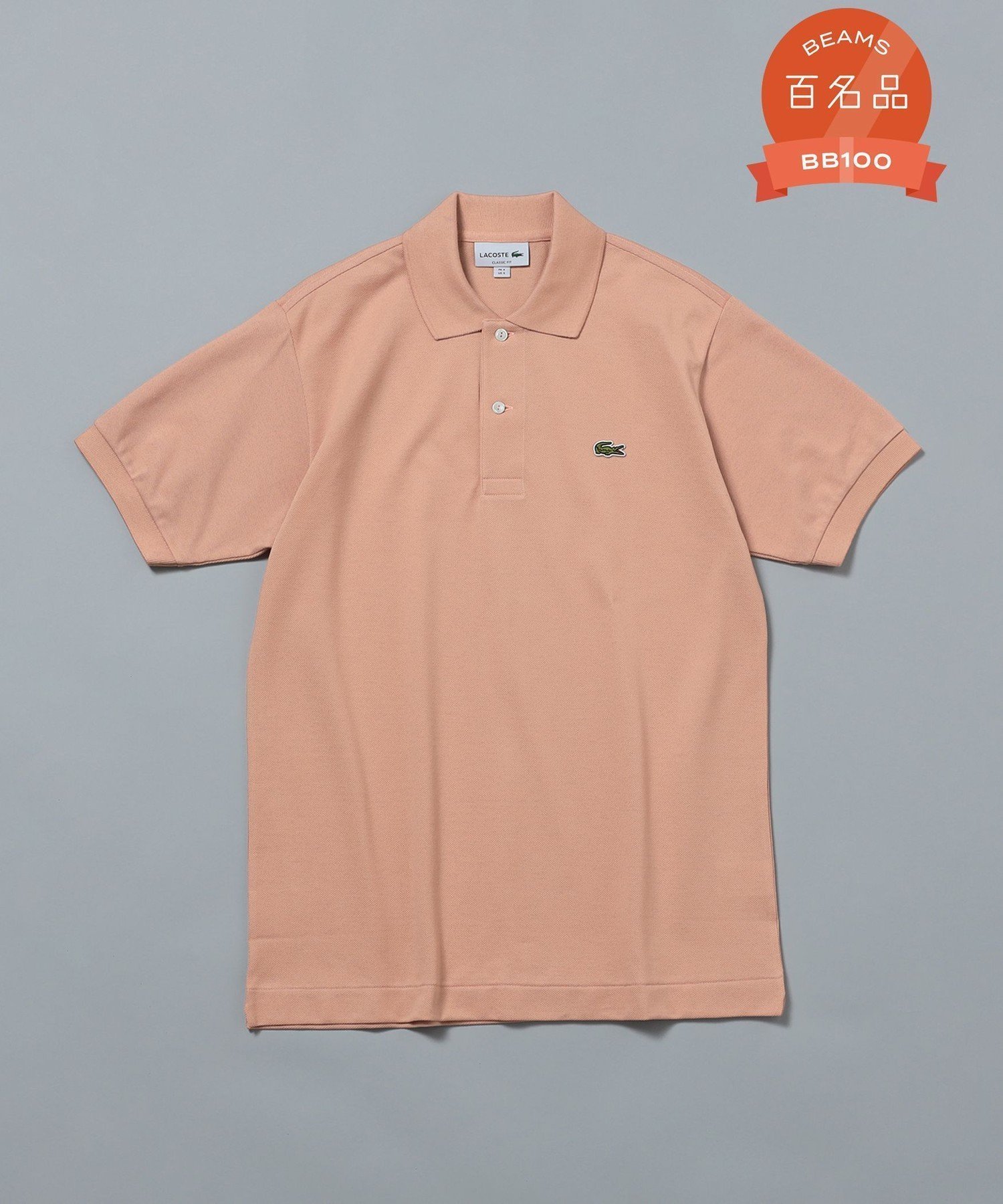 【ビームス/BEAMS / MEN】のLACOSTE / L1212 ポロシャツ インテリア・キッズ・メンズ・レディースファッション・服の通販 founy(ファウニー) 　ファッション　Fashion　メンズファッション　Fashion for Men　鹿の子　Piqué, Kanoko Fabric　スポーツ　Sports, Activewear　定番　Standard, Basic Item　人気　Popular, Best Seller　フランス　France, French　フレンチ　French, French Style　ポロシャツ　Polo Shirt, Collared Tee　CLAY/ZIH|ID: prp329100004988596 ipo3291000000037370935
