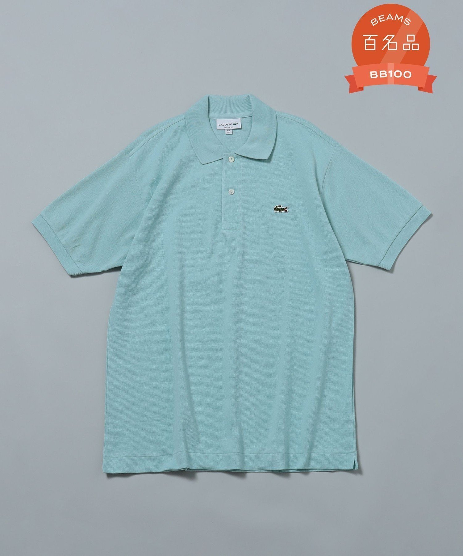 【ビームス/BEAMS / MEN】のLACOSTE / L1212 ポロシャツ インテリア・キッズ・メンズ・レディースファッション・服の通販 founy(ファウニー) 　ファッション　Fashion　メンズファッション　Fashion for Men　鹿の子　Piqué, Kanoko Fabric　スポーツ　Sports, Activewear　定番　Standard, Basic Item　人気　Popular, Best Seller　フランス　France, French　フレンチ　French, French Style　ポロシャツ　Polo Shirt, Collared Tee　MINT/LGF|ID: prp329100004988596 ipo3291000000037370937