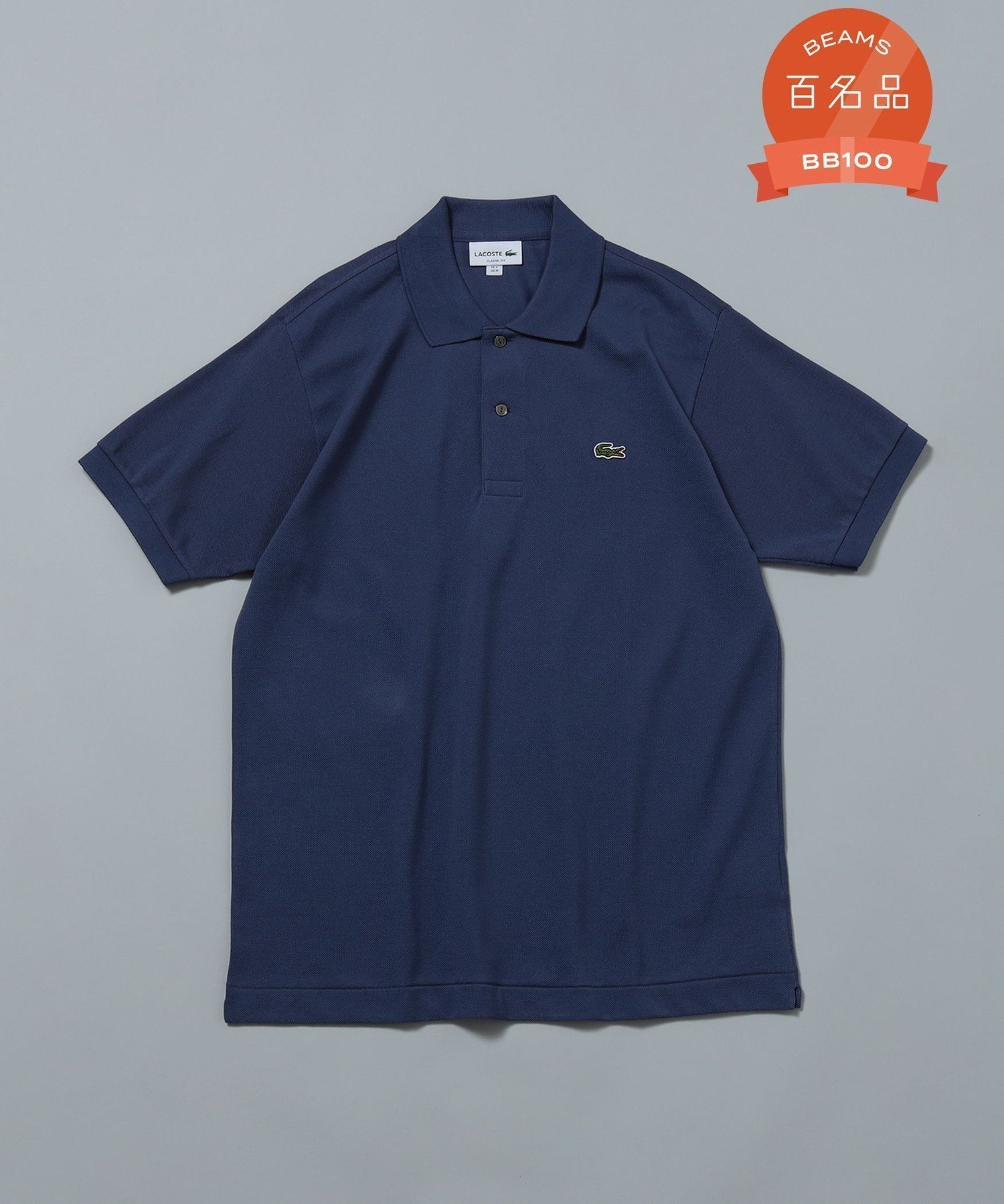 【ビームス/BEAMS / MEN】のLACOSTE / L1212 ポロシャツ インテリア・キッズ・メンズ・レディースファッション・服の通販 founy(ファウニー) 　ファッション　Fashion　メンズファッション　Fashion for Men　鹿の子　Piqué, Kanoko Fabric　スポーツ　Sports, Activewear　定番　Standard, Basic Item　人気　Popular, Best Seller　フランス　France, French　フレンチ　French, French Style　ポロシャツ　Polo Shirt, Collared Tee　LT.NAVY/I1M|ID: prp329100004988596 ipo3291000000037370944