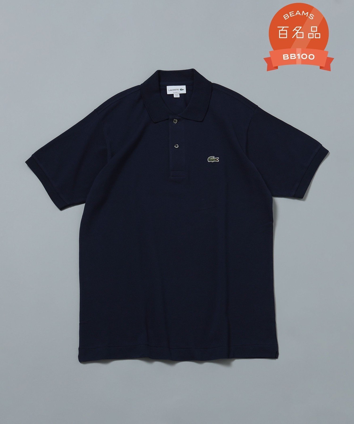 【ビームス/BEAMS / MEN】のLACOSTE / L1212 ポロシャツ インテリア・キッズ・メンズ・レディースファッション・服の通販 founy(ファウニー) 　ファッション　Fashion　メンズファッション　Fashion for Men　鹿の子　Piqué, Kanoko Fabric　スポーツ　Sports, Activewear　定番　Standard, Basic Item　人気　Popular, Best Seller　フランス　France, French　フレンチ　French, French Style　ポロシャツ　Polo Shirt, Collared Tee　NAVY/166|ID: prp329100004988596 ipo3291000000037370945