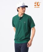 【ビームス ゴルフ/BEAMS GOLF / MEN】のMEN 【別注】LACOSTE / ショールカラー ポロシャツ 大人の最旬トレンドファッション＆コーディネート founy(ファウニー) ファッション Fashion メンズファッション Fashion for Men クラシック Classic, Timeless Style ショール Shawl, Wrap スタンダード Standard, Basic スペシャル Special, Limited Edition スポーツ Sports, Activewear 定番 Standard, Basic Item 人気 Popular, Best Seller バランス Balance, Style Balance フランス France, French ポロシャツ Polo Shirt, Collared Tee 別注 Limited Edition, Custom Order おすすめ Recommended / Our Picks エレガント 上品 Elegant ゴルフ Golf thumbnail GREEN|ID: prp329100004988652 ipo3291000000037371276