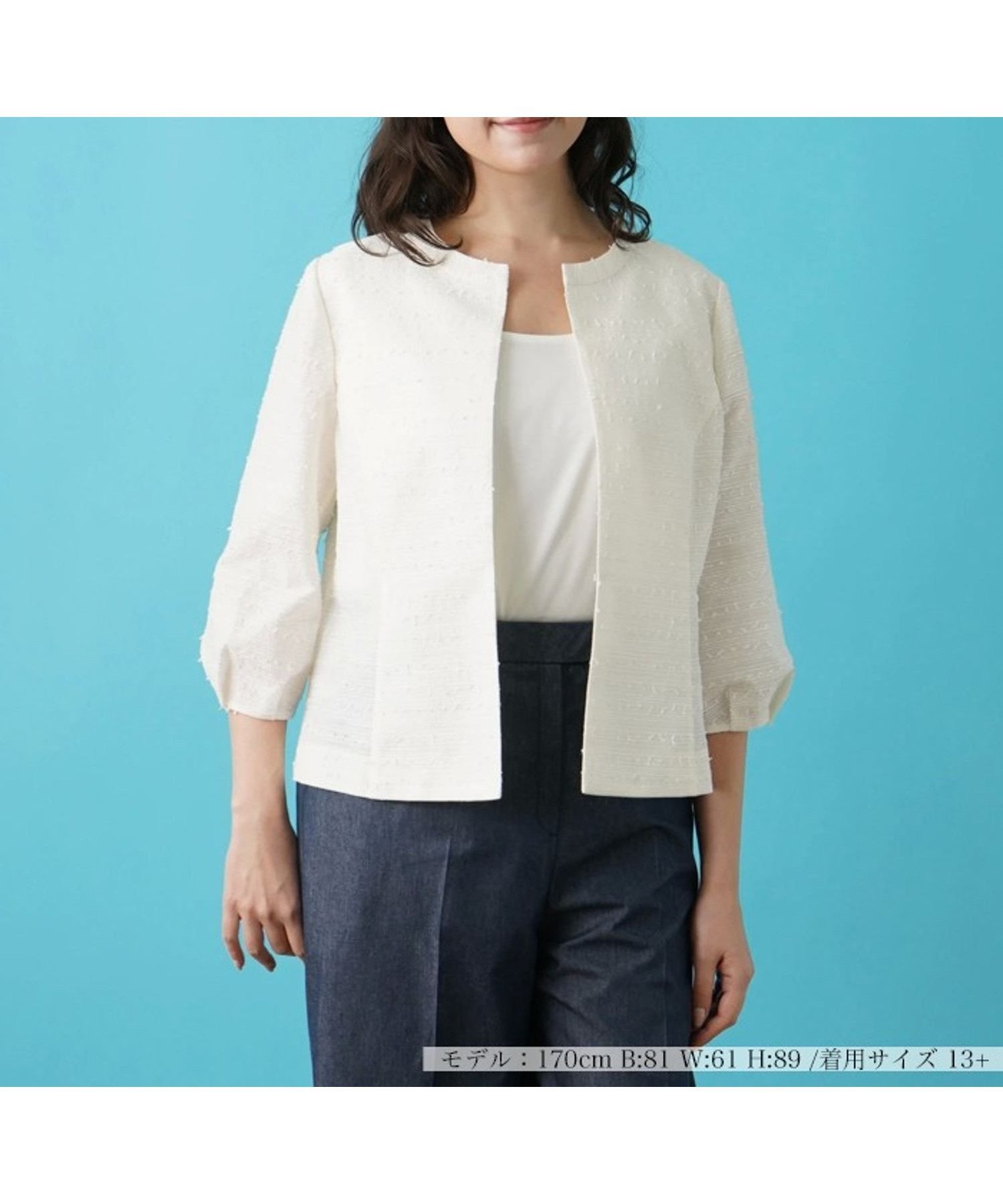 【レリアンプラスハウス/Leilian PLUS HOUSE】の【店頭人気】ノーカラージャケット【プラス企画】 インテリア・キッズ・メンズ・レディースファッション・服の通販 founy(ファウニー) 　ファッション　Fashion　レディースファッション　Fashion for Women　アウター　Coat / Outerwear Collection　レディースジャケット・軽アウター　Jackets　ノーカラージャケット / シンプル上品コーデ　Collarless Jackets　シンプル　Simple, Minimal　ジャケット　Jacket, Outerwear　バランス　Balance, Style Balance　フェミニン　Feminine, Girly　フロント　Front, Front Design　ポケット　Pocket, Pocket Detail　レギュラー　Regular, Standard Fit　人気　Popular, Best Seller　夏　Summer　定番　Standard, Basic Item　アイボリー|ID: prp329100004988780 ipo3291000000037371979
