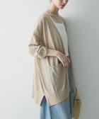 【アーバンリサーチ/URBAN RESEARCH】のUVカット加工ガウンカーディガン ベージュ|ID:prp329100004989439