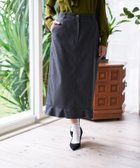 【キャラオクルス/CARA OCRUZ】のストライプフリルスカート グレー系|ID: prp329100004989654 ipo3291000000037374981