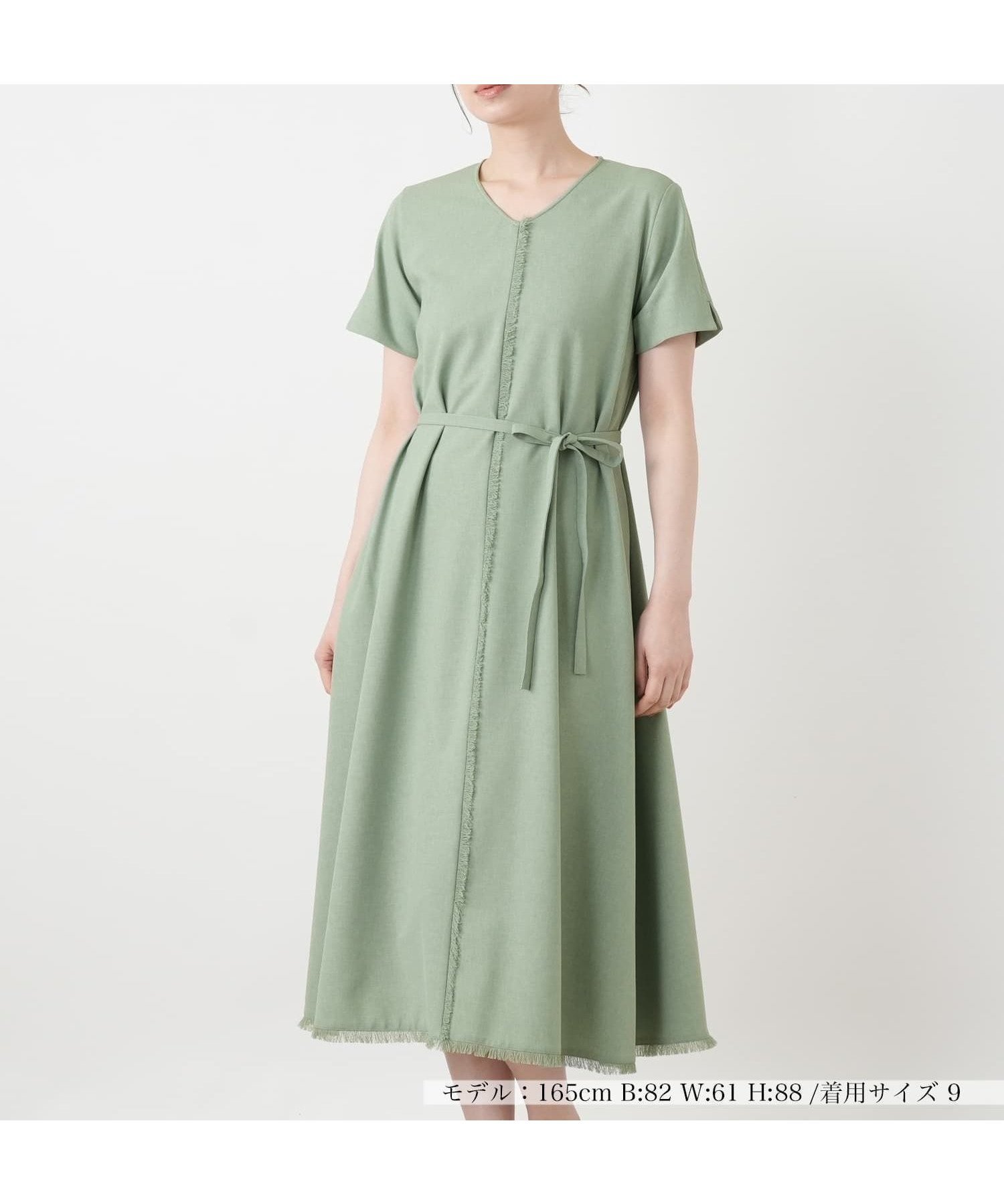 【レリアン/LEILIAN】のVネックフレアワンピース インテリア・キッズ・メンズ・レディースファッション・服の通販 founy(ファウニー) 　ファッション　Fashion　レディースファッション　Fashion for Women　ワンピース　Dresses　ウォッシャブル　Machine Washable　シンプル　Simple, Minimal　スリット　Slit, Slit Detail　フリンジ　Fringe, Tassel　フロント　Front, Front Design　ヘムライン　Hemline, Bottom Cut　ポケット　Pocket, Pocket Detail　夏　Summer　グリーン|ID: prp329100004989705 ipo3291000000037375255