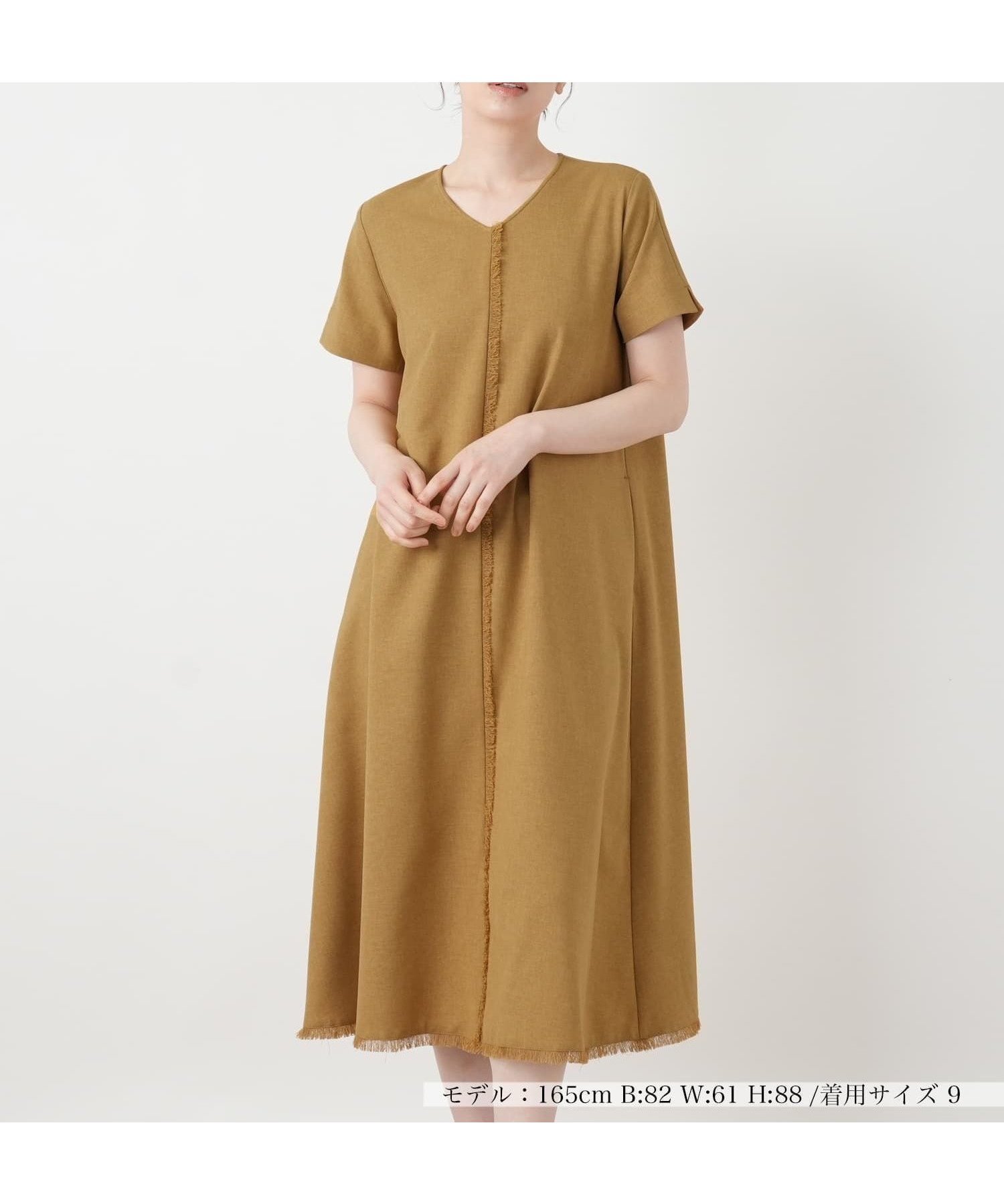 【レリアン/LEILIAN】のVネックフレアワンピース インテリア・キッズ・メンズ・レディースファッション・服の通販 founy(ファウニー) 　ファッション　Fashion　レディースファッション　Fashion for Women　ワンピース　Dresses　ウォッシャブル　Machine Washable　シンプル　Simple, Minimal　スリット　Slit, Slit Detail　フリンジ　Fringe, Tassel　フロント　Front, Front Design　ヘムライン　Hemline, Bottom Cut　ポケット　Pocket, Pocket Detail　夏　Summer　マスタード|ID: prp329100004989705 ipo3291000000037375256