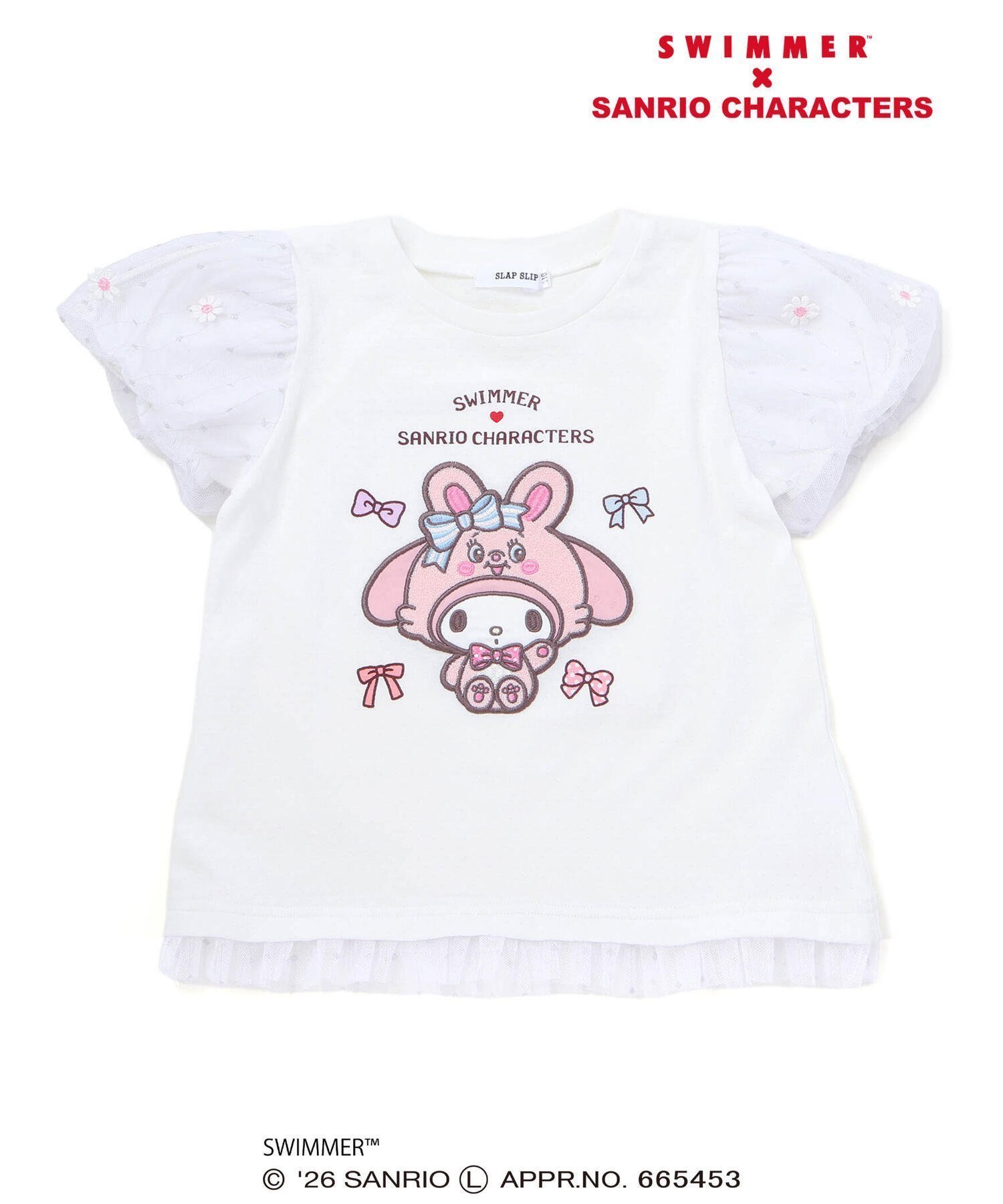 【ベベ オンライン ストア/BEBE ONLINE STORE / KIDS】の【SWIMMERxサンリオキャラクターズxSLAPSLIP】パフスリーブレーシ-天竺半袖Tシャツ(80~130cm) インテリア・キッズ・メンズ・レディースファッション・服の通販 founy(ファウニー) 　ファッション　Fashion　キッズファッション　Fashion for Kids　イエロー　Yellow　春　Spring　キャミ　Camisole, Cami Top　キャラクター　Character, Licensed Characters　コラボ　Collaboration, Collab　コレクション　Collection, Seasonal Line　スリーブ　Sleeve, Long Sleeve / Short Sleeve　チュール　Tulip, Tulip Motif　ハンカチ　Handkerchief, Hanky　パープル　Purple, Violet　フリル　Frill, Ruffle　フレンチ　French, French Style　プリント　Print, Printed Pattern　半袖　Short Sleeve, Half Sleeve　リボン　Ribbon, Bow　リュック　Backpack, Rucksack　レーシー　Lacy, Lace-Like　レース　Lace, Lace Fabric　S/S・春夏　SS, Spring/Summer, Warm Season　夏　Summer　エレガント 上品　Elegant　2026年　2026　2026春夏・S/S　Spring/Summer 2026 SS26　ホワイト|ID: prp329100004989840 ipo3291000000037376026