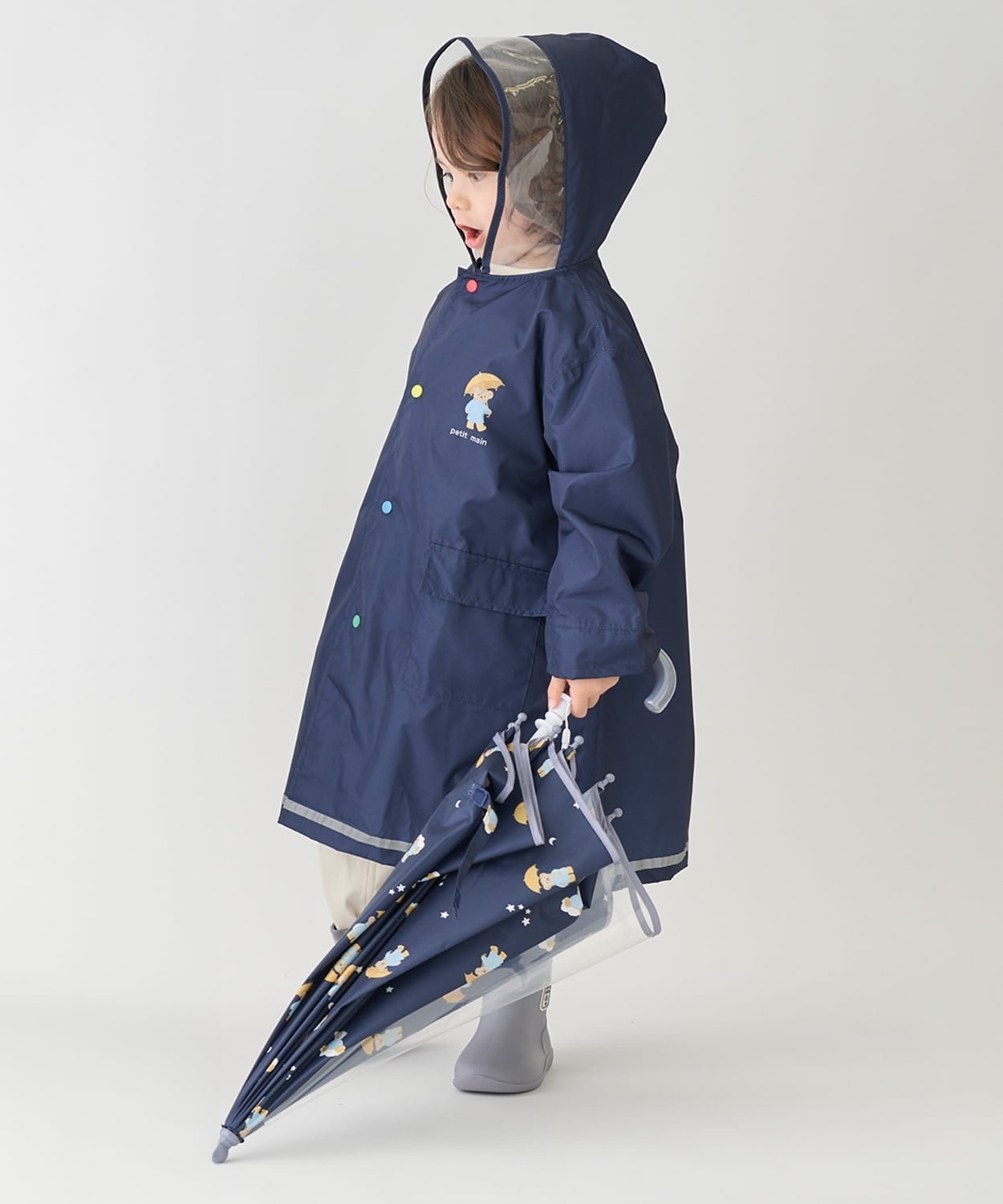 【ナルミヤ オンライン/NARUMIYA ONELINE / KIDS】のレインコート インテリア・キッズ・メンズ・レディースファッション・服の通販 founy(ファウニー) 　ファッション　Fashion　キッズファッション　Fashion for Kids　アウター　Coat Outerwear /Kids　おすすめ　Recommended / Our Picks　カラフル　Colorful Design　ジップ　Zip, Zipper　フロント　Front, Front Design　ポケット　Pocket, Pocket Detail　ワンポイント　One Point, Statement Accent　人気　Popular, Best Seller　傘　Umbrella, Parasol　紺|ID: prp329100004989883 ipo3291000000037376298