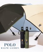 【ムーンバット/MOONBAT / MEN】のPOLO RALPH LAUREN/【WEB限定】雨傘 FLAG BEAR 自動開閉傘 大人の最旬トレンドファッション＆コーディネート founy(ファウニー) ファッション Fashion メンズファッション Fashion for Men コンパクト Compact, Small Size フォルム Silhouette, Form 傘 Umbrella, Parasol thumbnail オリーブグリーン|ID: prp329100004989941 ipo3291000000037376606