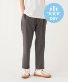 【ビームス ハート/BEAMS HEART / MEN】のポリトロ テーパード パンツ(吸水速乾) GREY|ID: prp329100004989966 ipo3291000000037376713