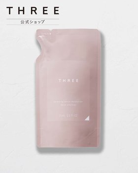 【スリー/THREE / MEN】の【公式】THREE バランシングネクター モイスチャライザー リフィル 大人の最旬トレンドファッション＆コーディネート founy(ファウニー) ファッション Fashion メンズファッション Fashion for Men オイル Body Oil オレンジ Orange テクスチャー Texture, Textured Fabric ラベンダー Lavender |ID:prp329100004989977
