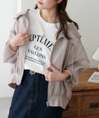 【ディスコート/Discoat】の【新色追加!/WEB限定】シアーフードマウンテンパーカー グレージュ|ID: prp329100004990017 ipo3291000000037376988