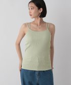 【ローリーズファーム/LOWRYS FARM】のスタイルUPクロスカップキャミ 大人の最旬トレンドファッション＆コーディネート founy(ファウニー) ファッション Fashion レディースファッション Fashion for Women トップス・カットソー Cut & Sew Tops キャミソール&ノースリーブ Camisoles & Sleeveless Tops キャミソール Camisole, Spaghetti Strap Top クロップド Cropped, Short Length テレコ Ribbed, Rib Stitch バランス Balance, Style Balance thumbnail グリーン|ID: prp329100004990055 ipo3291000000037377209