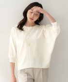 【アンタイトル/UNTITLED】の【吸水速乾/UVカット】ドルマンスリーブブラウス 大人の最旬トレンドファッション&コーディネート founy(ファウニー) ファッション Fashion レディースファッション Fashion for Women トップス・カットソー Cut & Sew Tops シャツ・ブラウス・オフィスカジュアル Elegant Blouses & Button-Ups コンパクト Compact, Small Size 吸水 Absorbent, Quick-Dry スマート Smart, Elegant バランス Balance, Style Balance フォルム Silhouette, Form ブラウジング Blouson Silhouette, Cinched Waist ラウンド Round, Round Neck ワイド Wide, Wide Fit おすすめ Recommended / Our Picks 夏 Summer thumbnail オフホワイト|ID: prp329100004990078 ipo3291000000037377354