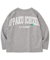 【その他のブランド/Other】のJ.J CAMP/長袖Tシャツ バックプリント 子供服 レディース メンズ 蚊に刺されにくい 大人の最旬トレンドファッション＆コーディネート founy(ファウニー) ファッション Fashion レディースファッション Fashion for Women トップス・カットソー Cut & Sew Tops シャツ・ブラウス・オフィスカジュアル Elegant Blouses & Button-Ups ロングTシャツ・Tシャツ Longline T-Shirts & Tees バッグ Bags アウトドア Outdoor Clothing タンブラー Tumbler, Travel Mug 長袖 Long Sleeve, Full Sleeve プリント Print, Printed Pattern ポケット Pocket, Pocket Detail メンズ Men's, Menswear 夏 Summer |ID:prp329100004990160