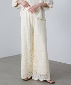 【バブ ブージュルード/Bab Bou Jeloud】のペイズリーレースパンツ 大人の最旬トレンドファッション＆コーディネート founy(ファウニー) ファッション Fashion レディースファッション Fashion for Women パンツ Pants & Trousers シンプル Simple, Minimal ペイズリー Paisley, Ethnic Pattern リラックス Relax, Relaxed Fit レース Lace, Lace Fabric エレガント 上品 Elegant 再入荷 Restock / Back in Stock thumbnail OFFWHITE|ID: prp329100004990189 ipo3291000000037378039
