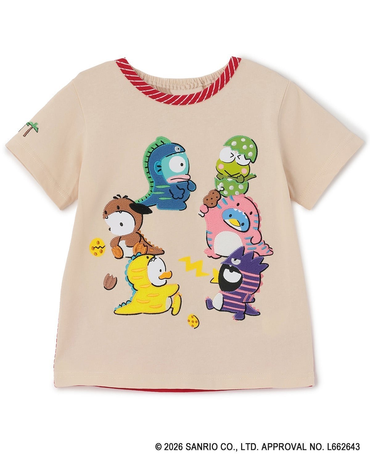 【ナルミヤ オンライン/NARUMIYA ONELINE / KIDS】の【はぴだんぶい】恐竜Tシャツ インテリア・キッズ・メンズ・レディースファッション・服の通販 founy(ファウニー) 　ファッション　Fashion　キッズファッション　Fashion for Kids　ボーダー　Border, Stripe　ポケット　Pocket, Pocket Detail　薄ベージュ|ID: prp329100004990325 ipo3291000000037378684