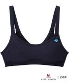 【ワコール/WACOAL / KIDS】のワコール ジュニア ジュニアノンワイヤーブラ ハーフトップ やわらかな肌ざわり 大人の最旬トレンドファッション＆コーディネート founy(ファウニー) ファッション Fashion キッズファッション Fashion for Kids ドット Polka Dot, Dot Pattern なめらか Smooth, Silky Texture ハーフ Half, Half-Length フィット Fit, Slim Fit ブラジャー Bra, Lingerie メッシュ Mesh, Net Fabric モチーフ Motif, Design Theme ラップ Wrap, Wrap Design ワイヤー Wire, Wired Bra おすすめ Recommended / Our Picks thumbnail KO|ID: prp329100004990385 ipo3291000000037378914