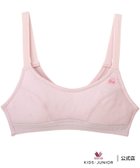 【ワコール/WACOAL / KIDS】のワコール ジュニア ジュニアノンワイヤーブラ ハーフトップ やわらかな肌ざわり 大人の最旬トレンドファッション＆コーディネート founy(ファウニー) ファッション Fashion キッズファッション Fashion for Kids ドット Polka Dot, Dot Pattern なめらか Smooth, Silky Texture ハーフ Half, Half-Length フィット Fit, Slim Fit ブラジャー Bra, Lingerie メッシュ Mesh, Net Fabric モチーフ Motif, Design Theme ラップ Wrap, Wrap Design ワイヤー Wire, Wired Bra おすすめ Recommended / Our Picks thumbnail PI|ID: prp329100004990385 ipo3291000000037378915
