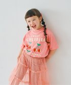 【エフオー オンラインストア/F.O.Online Store / KIDS】のバリエーショングラフィックTシャツ 全10色 大人の最旬トレンドファッション＆コーディネート founy(ファウニー) ファッション Fashion キッズファッション Fashion for Kids グラフィック Graphic, Graphic Design プリント Print, Printed Pattern 夏 Summer 犬 Dog thumbnail サーモンピンク|ID: prp329100004991070 ipo3291000000037381321