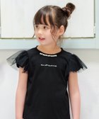 【エニー/ANY / KIDS】のひんやりクール パールTシャツ 大人の最旬トレンドファッション＆コーディネート founy(ファウニー) ファッション Fashion キッズファッション Fashion for Kids ガーリー Girly, Feminine Style クール Cool, Chic チュール Tulip, Tulip Motif パール Pearl, Pearl Accent ポケット Pocket, Pocket Detail エレガント 上品 Elegant 夏 Summer 定番 Standard, Basic Item thumbnail ブラック[005]|ID: prp329100004991122 ipo3291000000037381586