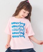 【ペアマノン/pairmanon / KIDS】の【さらっとワッフル】ユニセックス 配色ロゴ 半袖Tシャツ 大人の最旬トレンドファッション＆コーディネート founy(ファウニー) ファッション Fashion キッズファッション Fashion for Kids おすすめ Recommended / Our Picks ワッフル Waffle, Waffle Knit 半袖 Short Sleeve, Half Sleeve thumbnail ピンク20|ID: prp329100004991127 ipo3291000000037381610