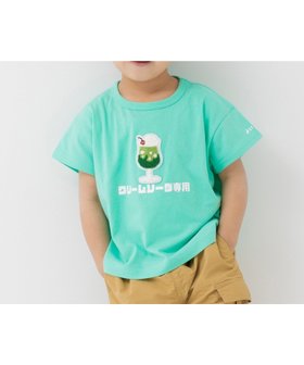 【チルツー/chil2 / KIDS】のてんしんらんまん 食べ物専用半袖Tシャツ 大人の最旬トレンドファッション＆コーディネート founy(ファウニー) ファッション Fashion キッズファッション Fashion for Kids 半袖 Short Sleeve, Half Sleeve |ID:prp329100004991173