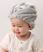 【アフタヌーンティー/Afternoon Tea LIVING / KIDS】の速乾タオルキャップ/LEO LIONNI グレー|ID: prp329100004991195 ipo3291000000037381907