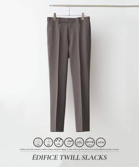 【エディフィス/EDIFICE / MEN】の抗菌防臭 シワ防止機能 ワルツ ツイル テーパードパンツ 大人の最旬トレンドファッション＆コーディネート founy(ファウニー) ファッション Fashion メンズファッション Fashion for Men ボトムス Bottoms ウォッシャブル Machine Washable 春 Spring 吸水 Absorbent, Quick-Dry 抗菌 Antibacterial, Bacteria-Resistant ジャケット Jacket, Outerwear ストレッチ Stretch, Stretchy Fabric スマート Smart, Elegant スラックス Slacks, Dress Pants セットアップ Set-Up, Coordinated Outfit ツイル Twist, Twisted Detail ループ Loop, Loop Knit 夏 Summer エレガント 上品 Elegant |ID:prp329100004991430