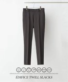 【エディフィス/EDIFICE / MEN】の抗菌防臭 シワ防止機能 ワルツ ツイル テーパードパンツ 大人の最旬トレンドファッション＆コーディネート founy(ファウニー) ファッション Fashion メンズファッション Fashion for Men ボトムス Bottoms ウォッシャブル Machine Washable 春 Spring 吸水 Absorbent, Quick-Dry 抗菌 Antibacterial, Bacteria-Resistant ジャケット Jacket, Outerwear ストレッチ Stretch, Stretchy Fabric スマート Smart, Elegant スラックス Slacks, Dress Pants セットアップ Set-Up, Coordinated Outfit ツイル Twist, Twisted Detail ループ Loop, Loop Knit 夏 Summer エレガント 上品 Elegant thumbnail ブラック|ID: prp329100004991430 ipo3291000000037382967