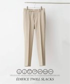 【エディフィス/EDIFICE / MEN】の抗菌防臭 シワ防止機能 ワルツ ツイル テーパードパンツ 大人の最旬トレンドファッション＆コーディネート founy(ファウニー) ファッション Fashion メンズファッション Fashion for Men ボトムス Bottoms ウォッシャブル Machine Washable 春 Spring 吸水 Absorbent, Quick-Dry 抗菌 Antibacterial, Bacteria-Resistant ジャケット Jacket, Outerwear ストレッチ Stretch, Stretchy Fabric スマート Smart, Elegant スラックス Slacks, Dress Pants セットアップ Set-Up, Coordinated Outfit ツイル Twist, Twisted Detail ループ Loop, Loop Knit 夏 Summer エレガント 上品 Elegant thumbnail ベージュ|ID: prp329100004991430 ipo3291000000037382968