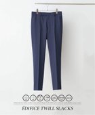 【エディフィス/EDIFICE / MEN】の抗菌防臭 シワ防止機能 ワルツ ツイル テーパードパンツ 大人の最旬トレンドファッション＆コーディネート founy(ファウニー) ファッション Fashion メンズファッション Fashion for Men ボトムス Bottoms ウォッシャブル Machine Washable 春 Spring 吸水 Absorbent, Quick-Dry 抗菌 Antibacterial, Bacteria-Resistant ジャケット Jacket, Outerwear ストレッチ Stretch, Stretchy Fabric スマート Smart, Elegant スラックス Slacks, Dress Pants セットアップ Set-Up, Coordinated Outfit ツイル Twist, Twisted Detail ループ Loop, Loop Knit 夏 Summer エレガント 上品 Elegant thumbnail ネイビー B|ID: prp329100004991430 ipo3291000000037382970