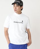 【パーリーゲイツ/PEARLY GATES / MEN】のメッシュジャージ吸水速乾性UV半袖ハイネックカットソー 大人の最旬トレンドファッション＆コーディネート founy(ファウニー) ファッション Fashion メンズファッション Fashion for Men トップス・カットソー Cut & Sew Tops ゴルフ Golf シンプル Simple, Minimal ストレッチ Stretch, Stretchy Fabric フロント Front, Front Design 半袖 Short Sleeve, Half Sleeve 吸水 Absorbent, Quick-Dry 夏 Summer thumbnail ホワイト|ID: prp329100004991489 ipo3291000000037383190