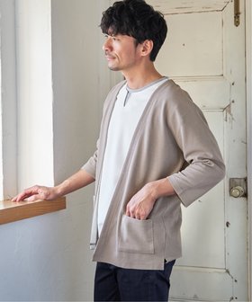 【イッカ/ikka / MEN】の【抗菌防臭】GOKU楽冷感7分袖カーディガン 大人の最旬トレンドファッション＆コーディネート founy(ファウニー) ファッション Fashion メンズファッション Fashion for Men カーディガン Cardigan, Knitwear レギュラー Regular, Standard Fit 夏 Summer 抗菌 Antibacterial, Bacteria-Resistant 春 Spring S/S・春夏 SS, Spring/Summer, Warm Season |ID:prp329100004991586