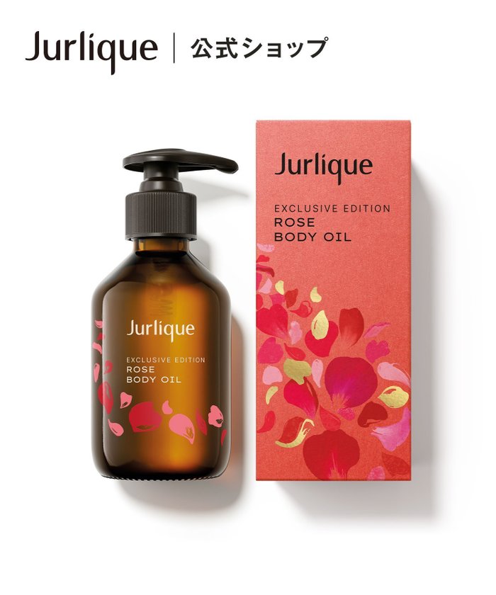 【ジュリーク/Jurlique / MEN】の【公式】ジュリーク ローズ ボディオイル Limited Edition インテリア・キッズ・メンズ・レディースファッション・服の通販 founy(ファウニー) https://founy.com/ ファッション Fashion メンズファッション Fashion for Men オイル Body Oil テクスチャー Texture, Textured Fabric 時計 Watch, Wristwatch ローズ Rose, Rose Motif 再入荷 Restock / Back in Stock おすすめ Recommended / Our Picks ギフト プレゼント Gift / Present |ID: prp329100004991647 ipo3291000000037383808