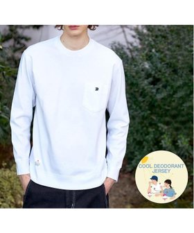 【ドレステリア/DRESSTERIOR / MEN】の【抗菌防臭/UVカット/しわ防止】クールデオドラント フライスロングTシャツ 大人の最旬トレンドファッション＆コーディネート founy(ファウニー) ファッション Fashion メンズファッション Fashion for Men インナー Innerwear 抗菌 Antibacterial, Bacteria-Resistant ジャケット Jacket, Outerwear スマート Smart, Elegant フィット Fit, Slim Fit ブルゾン Blouson, Bomber Jacket リラックス Relax, Relaxed Fit ロング Long, Long-Length |ID:prp329100004991648